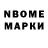 Дистиллят ТГК концентрат WhoBlackMeBlack