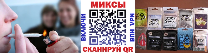 БУТИРАТ BDO Владивосток