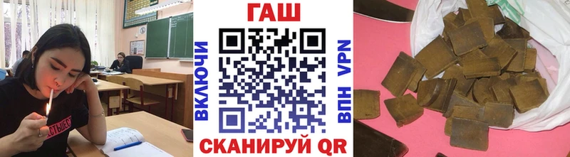 мориарти наркотические препараты  Владивосток  ГАШИШ гарик 