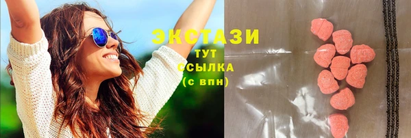 Альфа ПВП Лиски