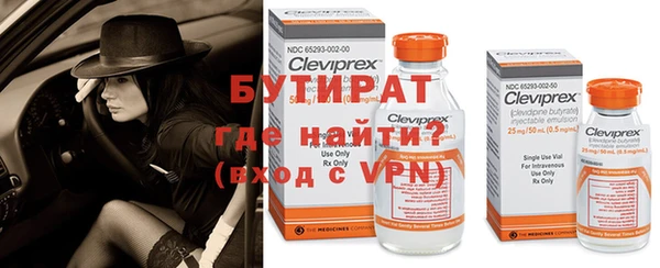 mdpv Липки