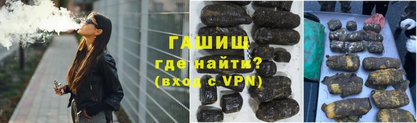 Альфа ПВП Лиски