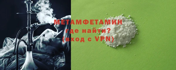 крисы Майский