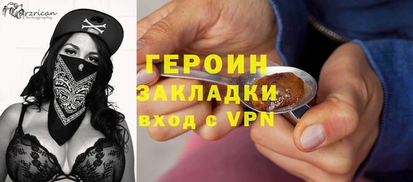 крисы Майский