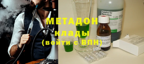 Альфа ПВП Лиски