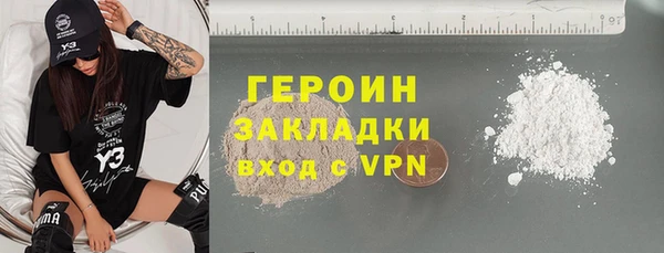 таблы Лихославль