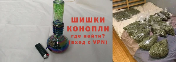 таблы Лихославль