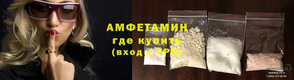 Альфа ПВП Лиски