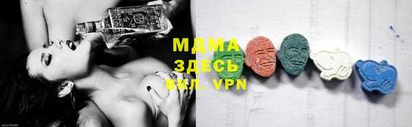 таблы Лихославль