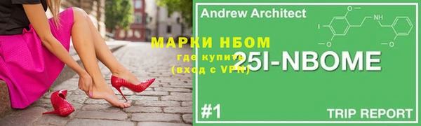 mdpv Липки