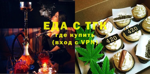 кокаин колумбия Магас