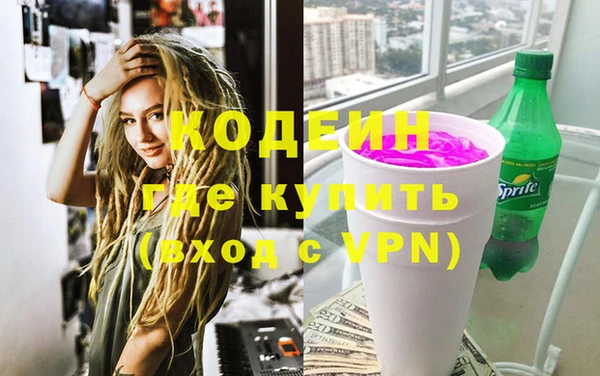 крисы Майский