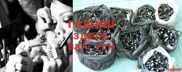 крисы Майский