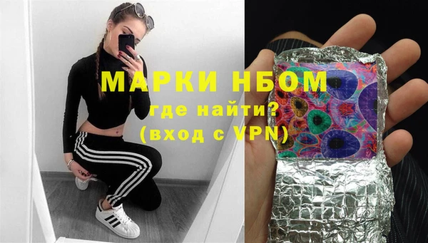 Альфа ПВП Лиски