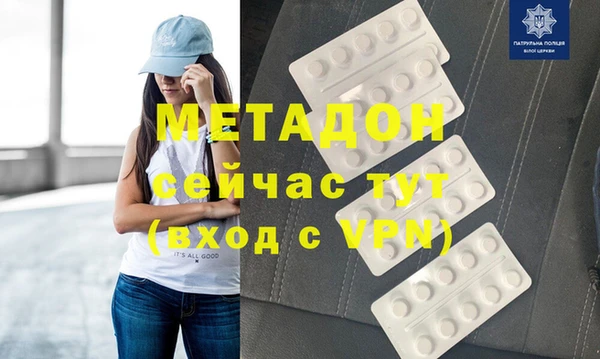 кокаин колумбия Магас