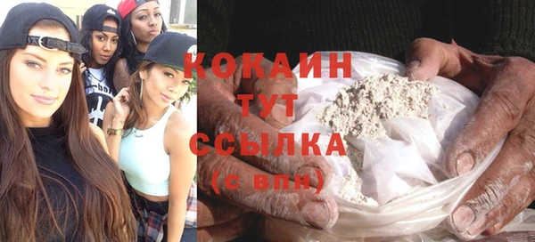 таблы Лихославль
