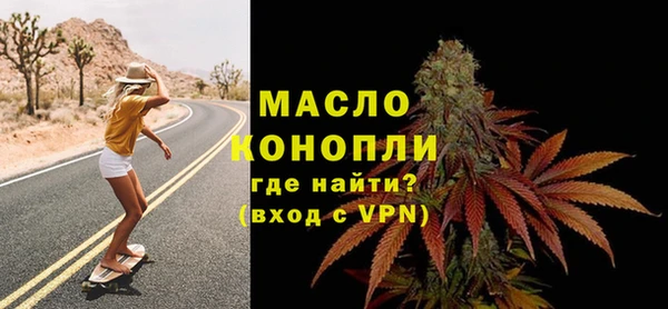 таблы Лихославль