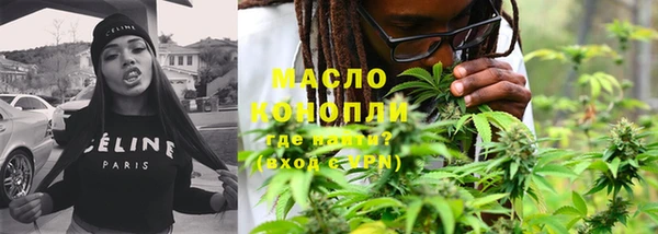 Альфа ПВП Лиски