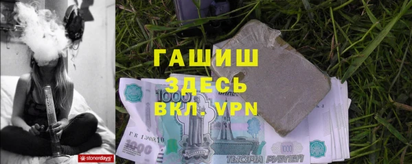 mdpv Липки