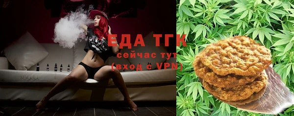 кокаин колумбия Магас