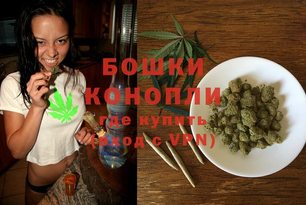 кокаин колумбия Магас