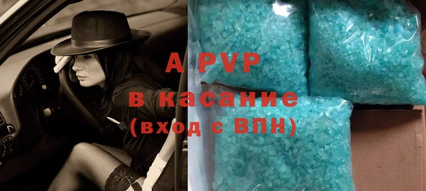 кокаин колумбия Магас