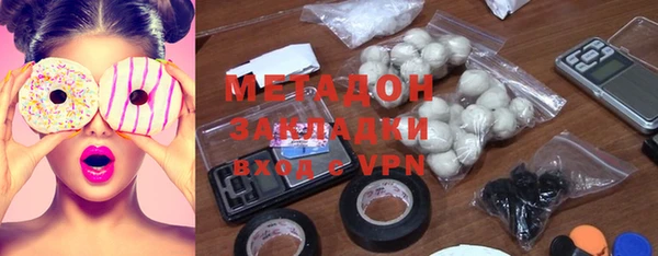 mdpv Липки