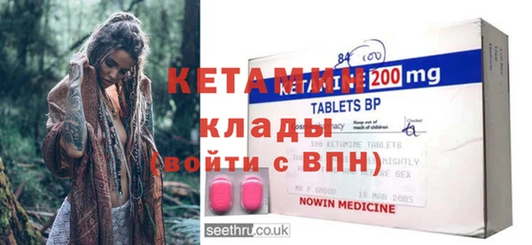 кокаин колумбия Магас