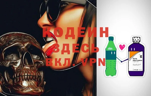 mdpv Липки