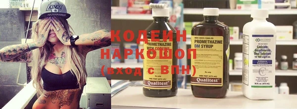 таблы Лихославль