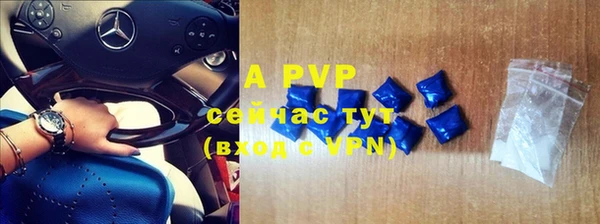 mdpv Липки