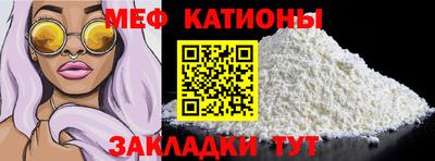 круглые Балахна