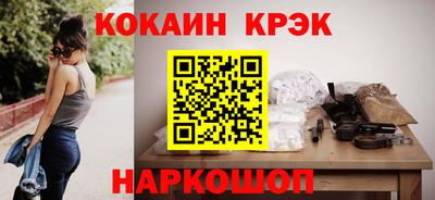 скорость mdpv Балашиха