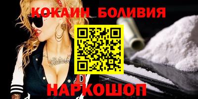 круглые Балахна