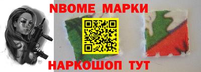 mdma Балашиха