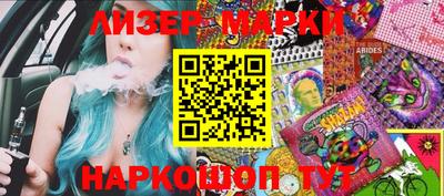 mdma Балашиха