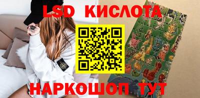 mdma Балашиха