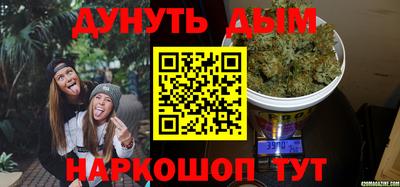 mdma Балашиха