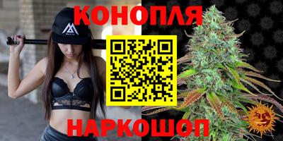 кокаин перу Балаково