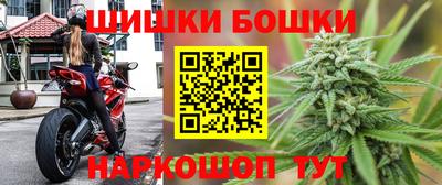 кокаин перу Балаково