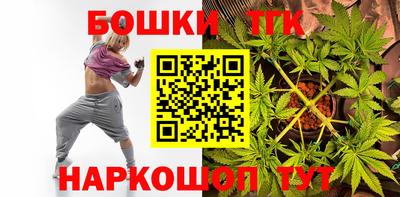 кокаин перу Балаково