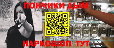 скорость mdpv Балашиха