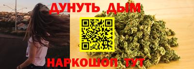 скорость mdpv Балашиха