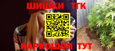 mdma Балашиха