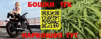 скорость mdpv Балашиха