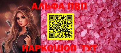 скорость mdpv Балашиха