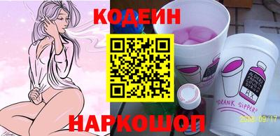 скорость mdpv Балашиха