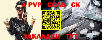 скорость mdpv Балашиха
