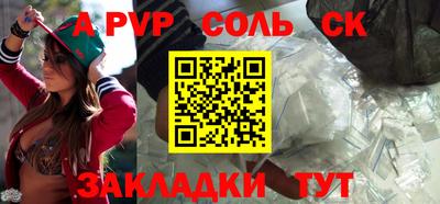 скорость mdpv Балашиха