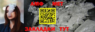кокаин перу Балаково